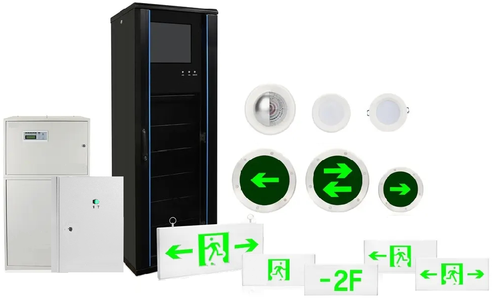 集电集控消防应急照明和疏散指示系统
