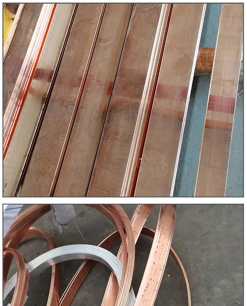 <span>防雷接地材料</span>